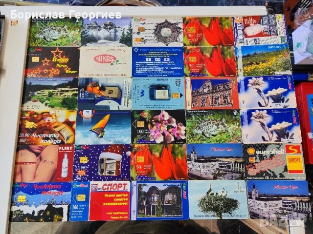 Лот фонокарти 49 броя