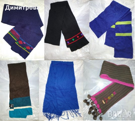 Отлични детски шалове, шапки и др., снимка 9 - Шапки, шалове и ръкавици - 28009777