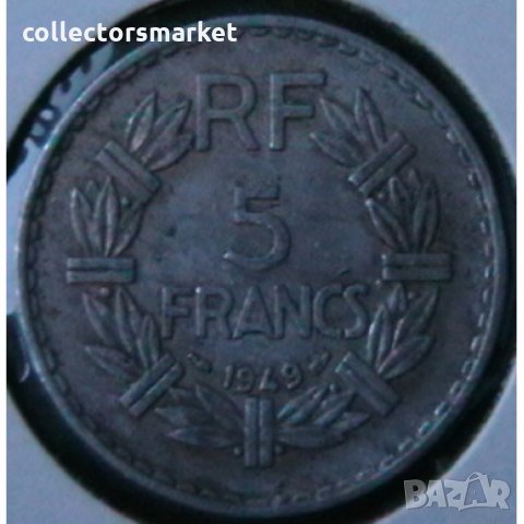 5 франка 1949, Франция
