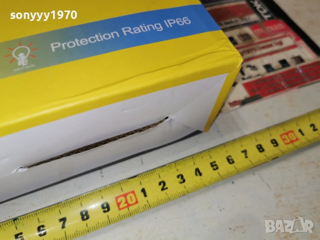 BIG SOLAR LED LIGHT 2102261903, снимка 5 - Къмпинг осветление - 53575372