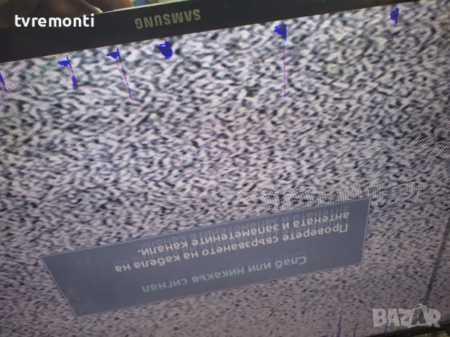 Main AV  BN94-06272K BN41-01987A for 28inc DISPLAY HF280AGH-C1 for Samsung UE28F4000, снимка 7 - Части и Платки - 47318160