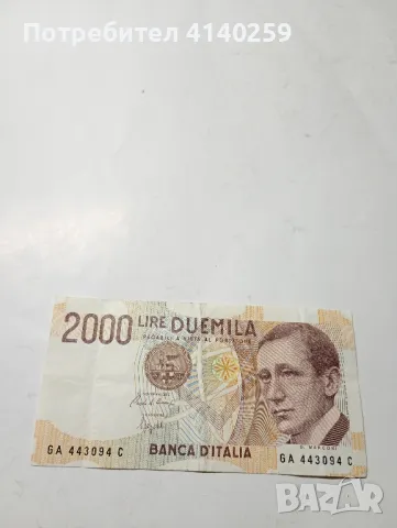 Италия банкнота 2000 лири 1990 г , снимка 1