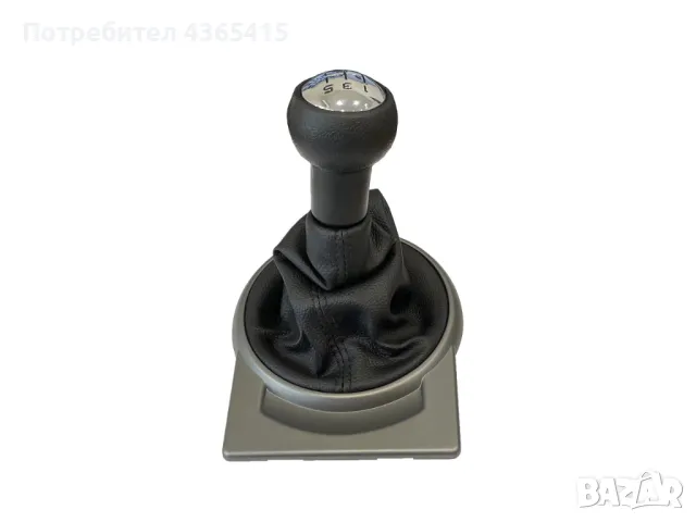 Топка с маншон за скоростен лост за Citroen C4 MK1 (2004-2010) 5 Скорости, снимка 3 - Части - 49310812