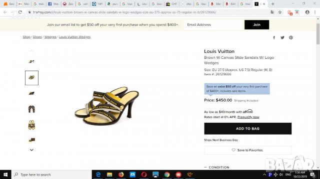 Дамски обувки сандали Louis Vuitton  W/ Logo, снимка 18 - Дамски елегантни обувки - 26841691