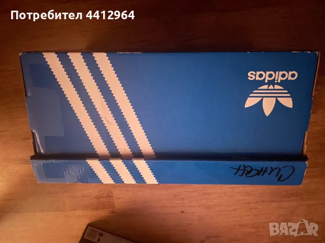 Adidas черни маратонки 