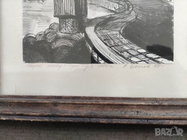 Продавам картина "Стария Несебър - Емил Белев 97  , снимка 3 - Картини - 36684303