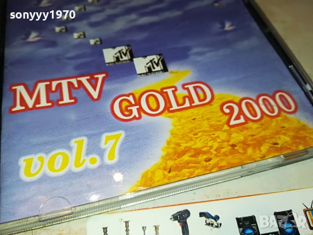 MTV GOLD CD 1411221627, снимка 6 - CD дискове - 38670311