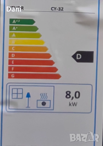 Дизелова печка 12/24v 8kw, снимка 4 - Отоплителни печки - 52362630