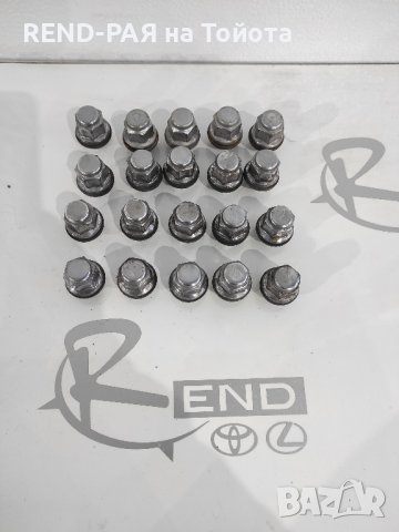 20бр Гайки за алуминиеви джанти Toyota