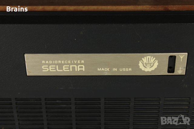 1979 Колекционерско Руско Радио SELENA B-216, снимка 8 - Антикварни и старинни предмети - 43778813