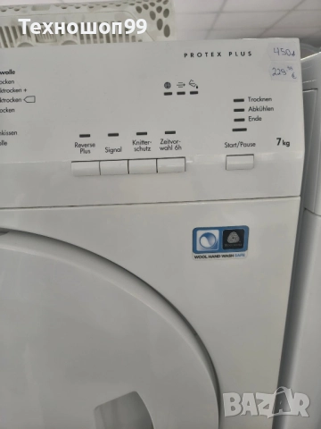 Сушилня AEG Lavatherm Pro Tex Plus, снимка 2 - Сушилни - 52693307