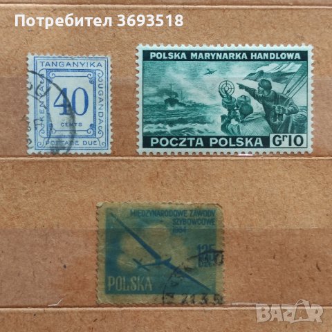 Полша 1935 /43/54 г.
