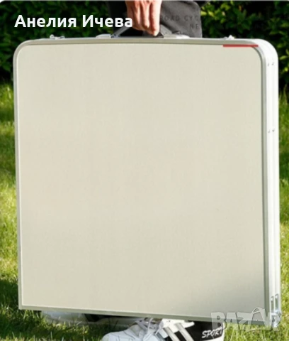 Комплект Сгъваема Маса и Столове , снимка 2 - Къмпинг мебели - 50479161