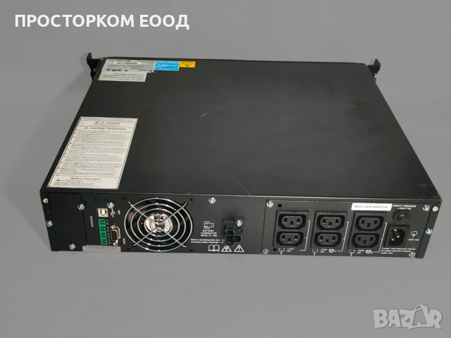 UPS Liebert 1000Va-0.9kw. online, гаранция, цената е с вкл. ДДС, снимка 3 - Друга електроника - 52345182