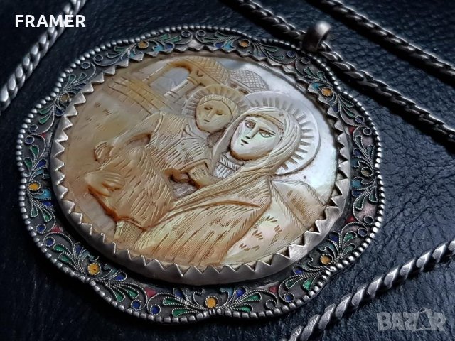 Сребърна 84 Царска Русия 1890 нагръдна Икона панагия кръст, снимка 3 - Антикварни и старинни предмети - 35604505