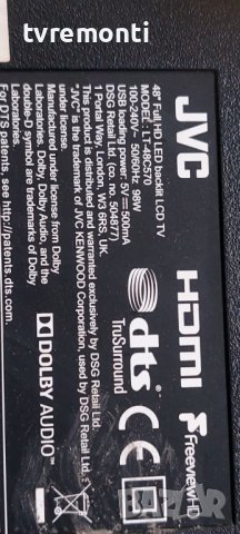 лед диоди от панел LSC480HN08-8 от телевизор JVC модел LT-48C570, снимка 4 - Части и Платки - 43055747