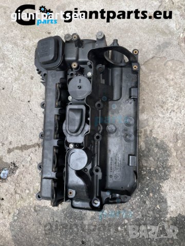 Всмукателен колектор за БМВ е46 BMW e46 , 22469970