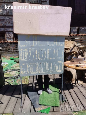 продавам рекламно табло