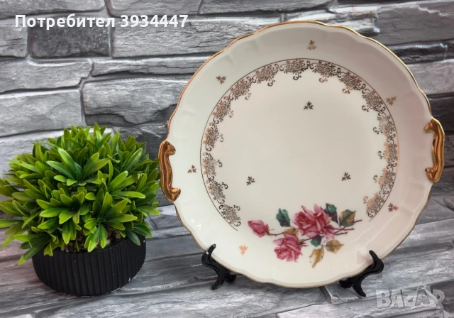 Винтидж порцеланова чиния с дръжки и купа за салата J.W. – Véritable Porcelaine, снимка 3 - Сервизи - 51073209