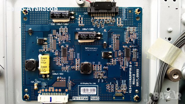 LG 32LV3400 със дефектирала матрица ,LGP32-11PUCI ,EAX64272803(0) ,6917L-0069D ,6870C-0368A, снимка 14 - Части и Платки - 27598909