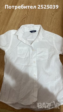 Детски дрехи , снимка 6 - Детски ризи - 43063018