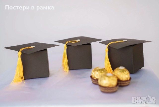 Подаръци за гостите на абитуриентски бал, снимка 2 - Ръчно изработени сувенири - 52047613