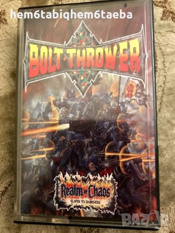 Рядка касетка! Bolt Thrower - Realm of Chaos, снимка 1 - Аудио касети - 27871766