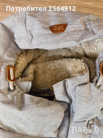 продавам дамско яке, снимка 4 - Якета - 43953660