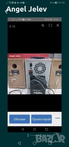 audio sistema JVC, снимка 2 - Аудиосистеми - 43106326
