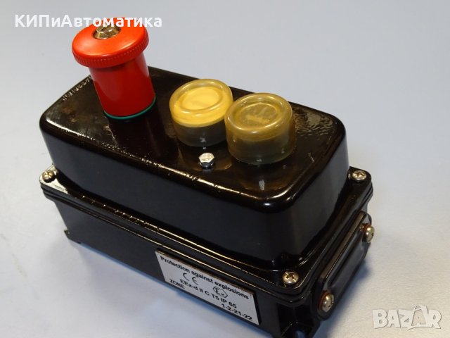 бутониера с 2бутона +стоп G.Gioverzana 541050Ex button station protection, снимка 2 - Резервни части за машини - 43046899