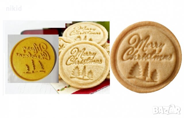 Весела Коледа Merry Christmas с елхи надпис печат щампа за сладки бисквитки тесто пластмасов, снимка 1 - Форми - 26872189