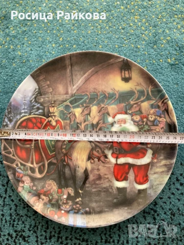 Коледни порцеланови чинии