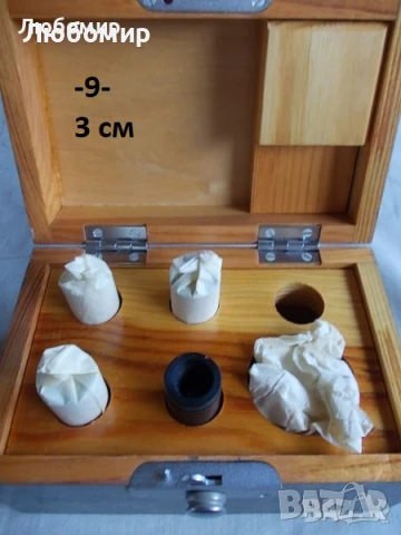 Стъклени кювети за Спекол11 Carl Zeiss - списък, снимка 8 - Медицинска апаратура - 33994480