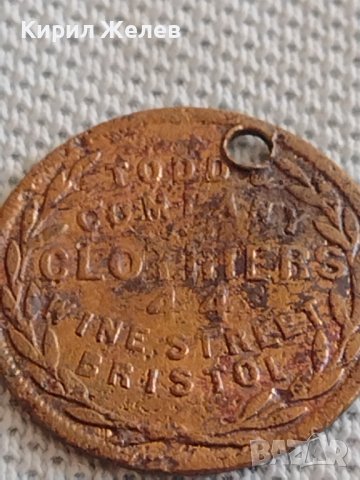 Стар КОРАБЕН ЖЕТОН над стогодишен рядък бронз мед за КОЛЕКЦИОНЕРИ 42494, снимка 5 - Други ценни предмети - 43906846