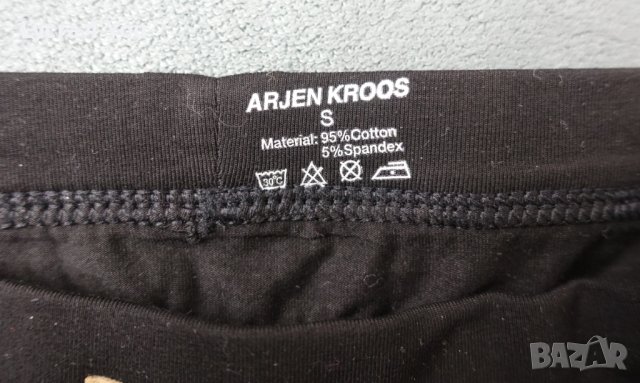 Arjen Kroos S мъжки памучен джок с отворена задна част, снимка 9 - Бельо - 43440147