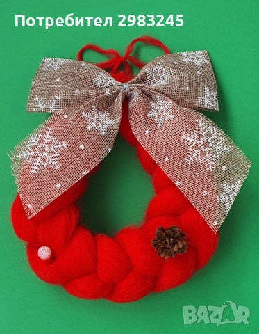 Коледни венци