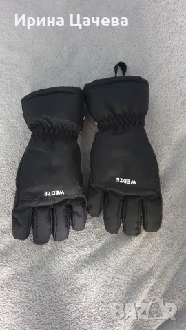 Детски ръкавици за зимни спортове 