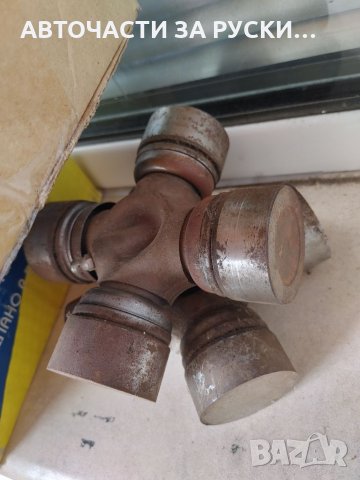 Каре кардан Камаз 135х50 нови руски заводски