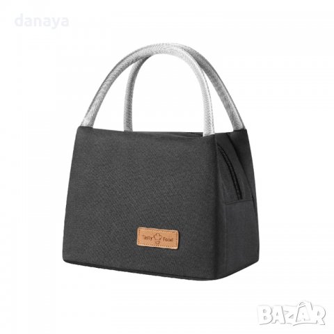 3119 Термо чанта за храна и напитки за офис плаж пътуване, снимка 8 - Портфейли, портмонета - 38087220