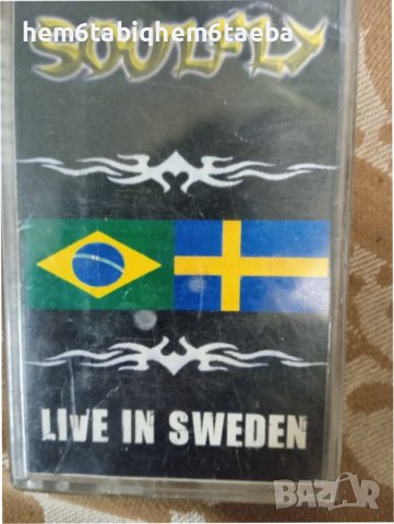 РЯДКА КАСЕТКА - SOULFLY - Live in Sweden , снимка 1
