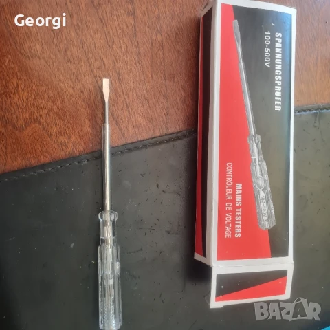 Фазомери Немски 100 до 500v, снимка 2 - Други инструменти - 51315116