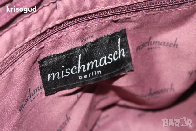 Оригинална дамска чанта Mischmasch Berlin, велур, снимка 7 - Чанти - 51195492