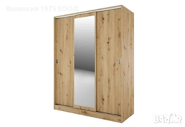 Гардероб с плъз.врати, огледало и вътрешни чекмеджета Сити 1006 дъб или комбинация мока/ лате