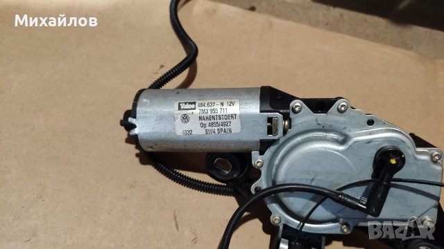 Ел.мотор,машинка за задното стъкло от Форд Галакси 2.0 бензин 116к.с. 2001г. 