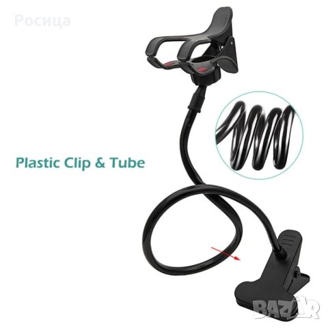 Държач за мобилен телефон , снимка 3 - Селфи стикове, аксесоари - 43894039