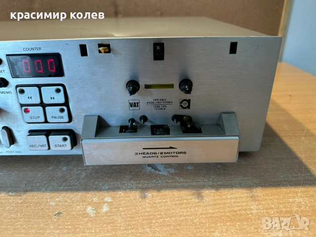 триглав дек "GRUNDIG CF 5500", снимка 4 - Декове - 51979778