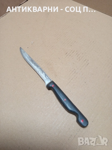 Стар Ръчно Кован Касапски Нож Тегло 0.110кг., снимка 4 - Антикварни и старинни предмети - 51477244