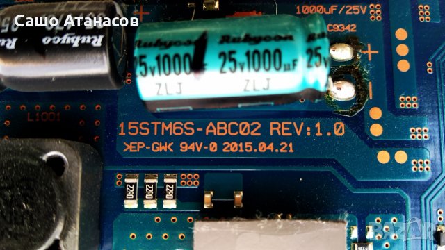 SONY KDL-55W809C със счупена матрица ,1-893-880-21 ,15STM6S-ABC02 ,T550HVN08.2 , T550HVF06.0, снимка 11 - Части и Платки - 33551836