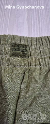 G Star панталони 