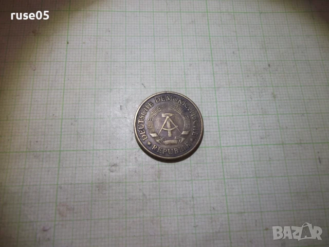 Монета "20 PFENNIG - 1969 г.", снимка 2 - Нумизматика и бонистика - 51021035